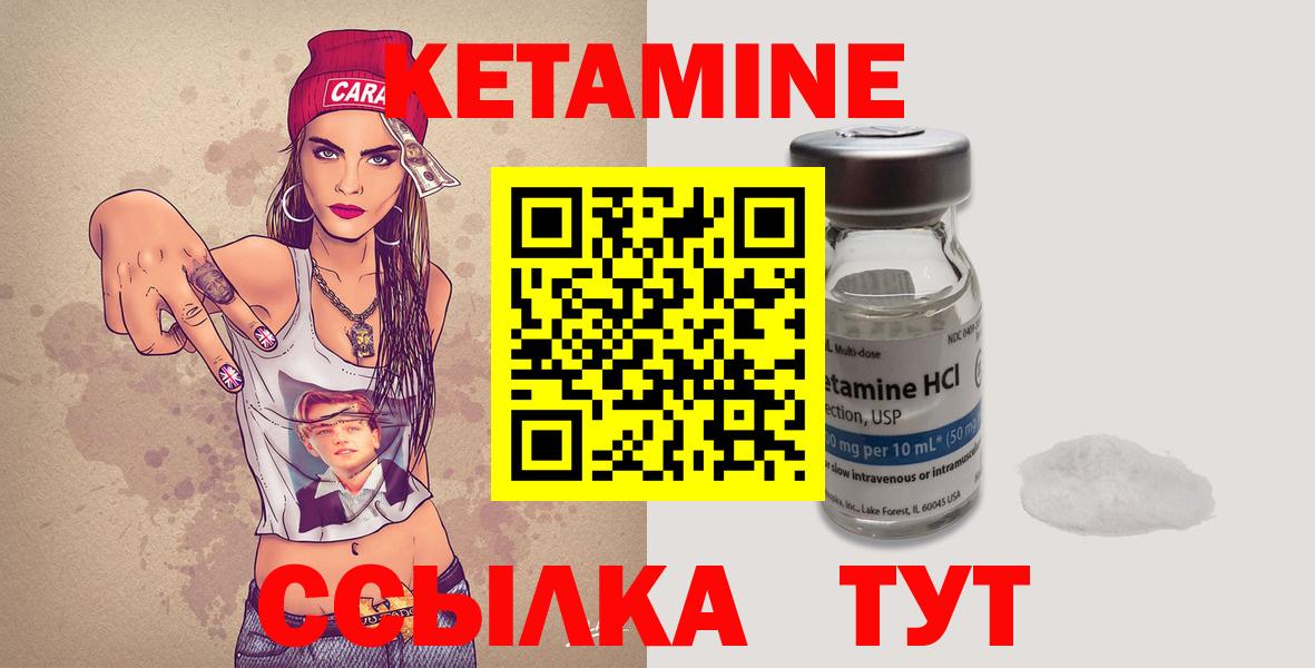 Марихуана Переславль-Залесский