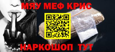 ГАЛЛЮЦИНОГЕННЫЕ ГРИБЫ Заводоуковск