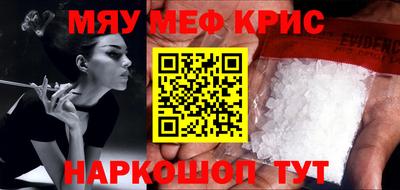 ГАЛЛЮЦИНОГЕННЫЕ ГРИБЫ Заводоуковск
