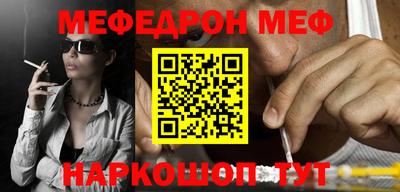 ГАЛЛЮЦИНОГЕННЫЕ ГРИБЫ Заводоуковск