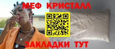 ГАЛЛЮЦИНОГЕННЫЕ ГРИБЫ Заводоуковск
