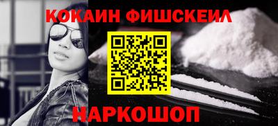 сатива Жуковский