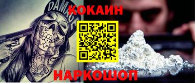 ГАЛЛЮЦИНОГЕННЫЕ ГРИБЫ Заводоуковск