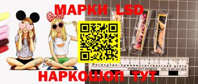 сатива Жуковский