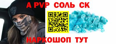ГАЛЛЮЦИНОГЕННЫЕ ГРИБЫ Заводоуковск