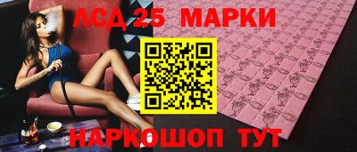 сатива Жуковский