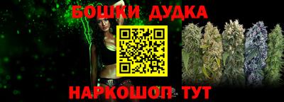 MDMA Premium VHQ Ирбит
