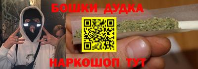 мет Заволжье