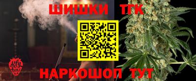 мет Заволжье