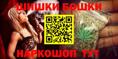 ГАЛЛЮЦИНОГЕННЫЕ ГРИБЫ Заводоуковск