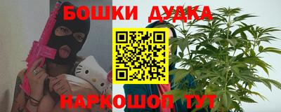 мет Заволжье