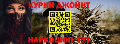 мет Заволжье