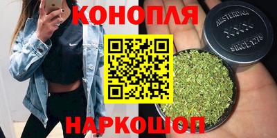 мет Заволжье