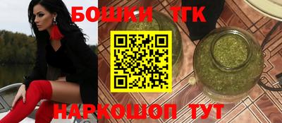 мет Заволжье