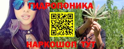 мет Заволжье