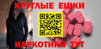 сатива Жуковский