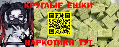 мет Заволжье