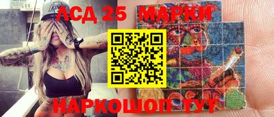 мет Заволжье