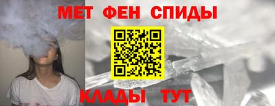 сатива Жуковский