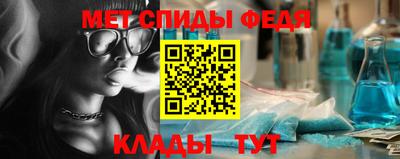 ГАЛЛЮЦИНОГЕННЫЕ ГРИБЫ Заводоуковск
