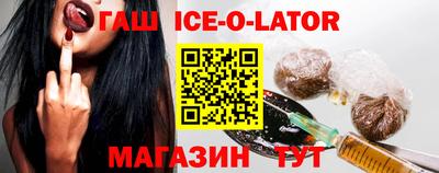 ГАЛЛЮЦИНОГЕННЫЕ ГРИБЫ Заводоуковск