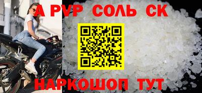 ГАЛЛЮЦИНОГЕННЫЕ ГРИБЫ Заводоуковск